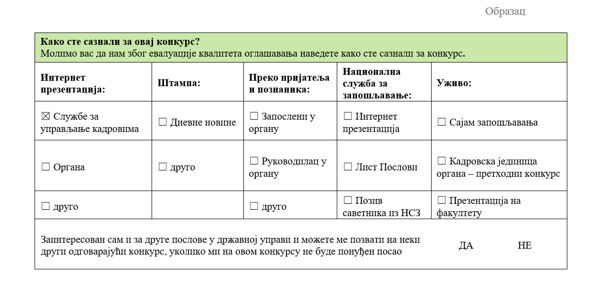 Screenshot 2026-03-23 114247.png